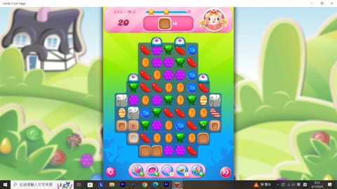 Candy Crush Saga Record (Level 592)