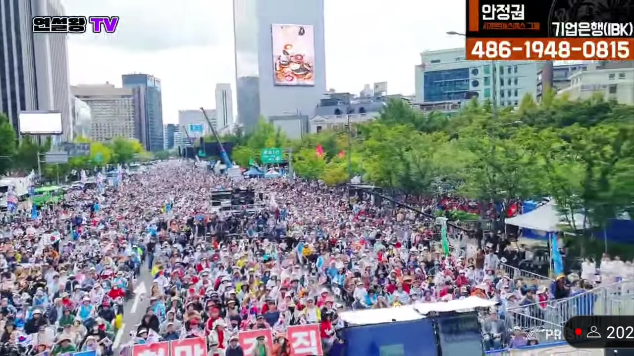 10월3일 광화문 연설
