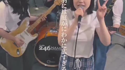 Jap Girl Band