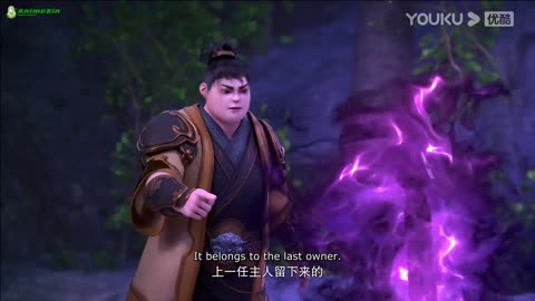 Legend of Xianwu Season 1 Episode 7 English Subtitle