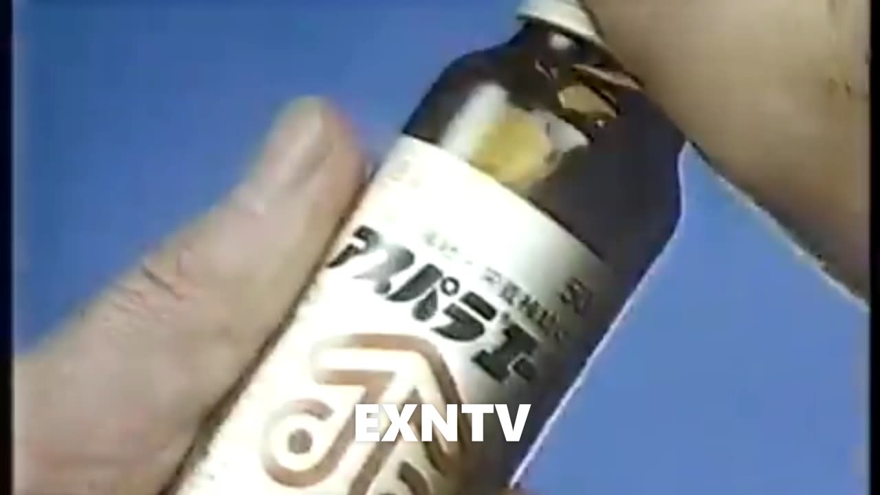 EXNTV 1980's Energy Shot