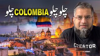 Let's Go to Colombia! | چلو چلو کولمبیا چلو | Job in Colombia | Work in Colombia