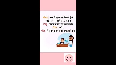 funny 😆😆 jokes