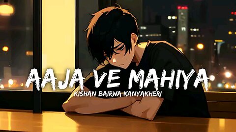 sare tare tor liya main Ajana Surya|| Hindi song