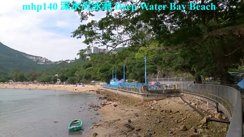 [深水灣泳灘] 游泳燒烤一齊做 Deep Water Bay Beach, mhp140 /05 2020