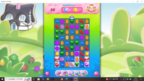 Candy Crush Saga Record (Level 638)