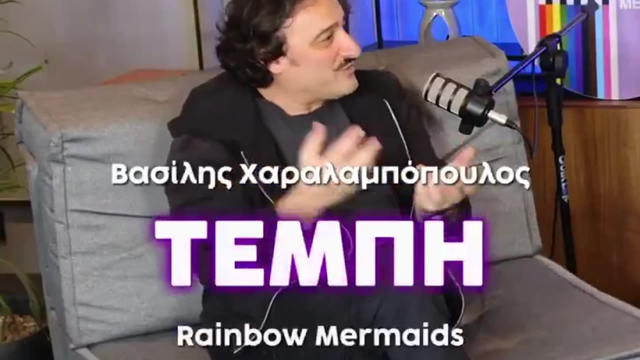 Βασίλης Χαραλαμπόπουλος: Yπάρχουν γονείς που έχουν αυτές τις ενοχές μέσα τους