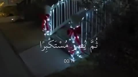 Jaza kallah ♥️✨