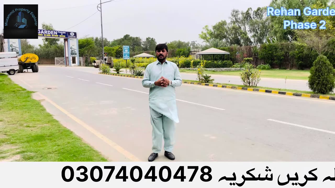 REHAN GARDEN PHASE 2 VISIT | INSTALLMENT PLOTS | INSTALLMENT HOUSE | BEST HOUSING SOCIETY IN LAHORE