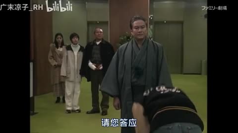 將太的壽司 1 究極の大トロ!!父と子の涙 (巴壽司鮪魚全餐)