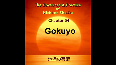 Chapter 54 Offering Kokuyo