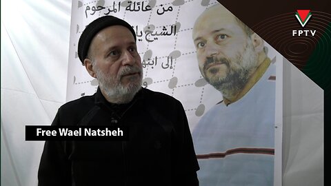 Free Wael Natsheh