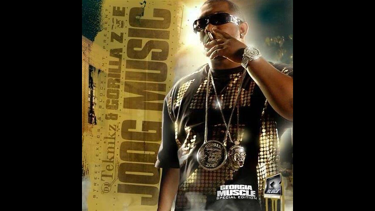 Gorilla Zoe Juice Box (Feat. Yung Joc)
