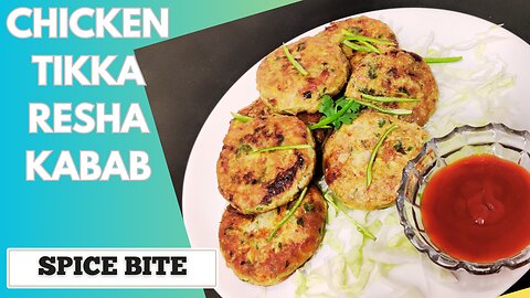 Chicken Tikka Resha Kabab | Make And Freeze Ramadan Special Recipe By Spice Bite