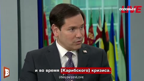 Marco Rubio Says Russia and the United States have the potential to collaborate