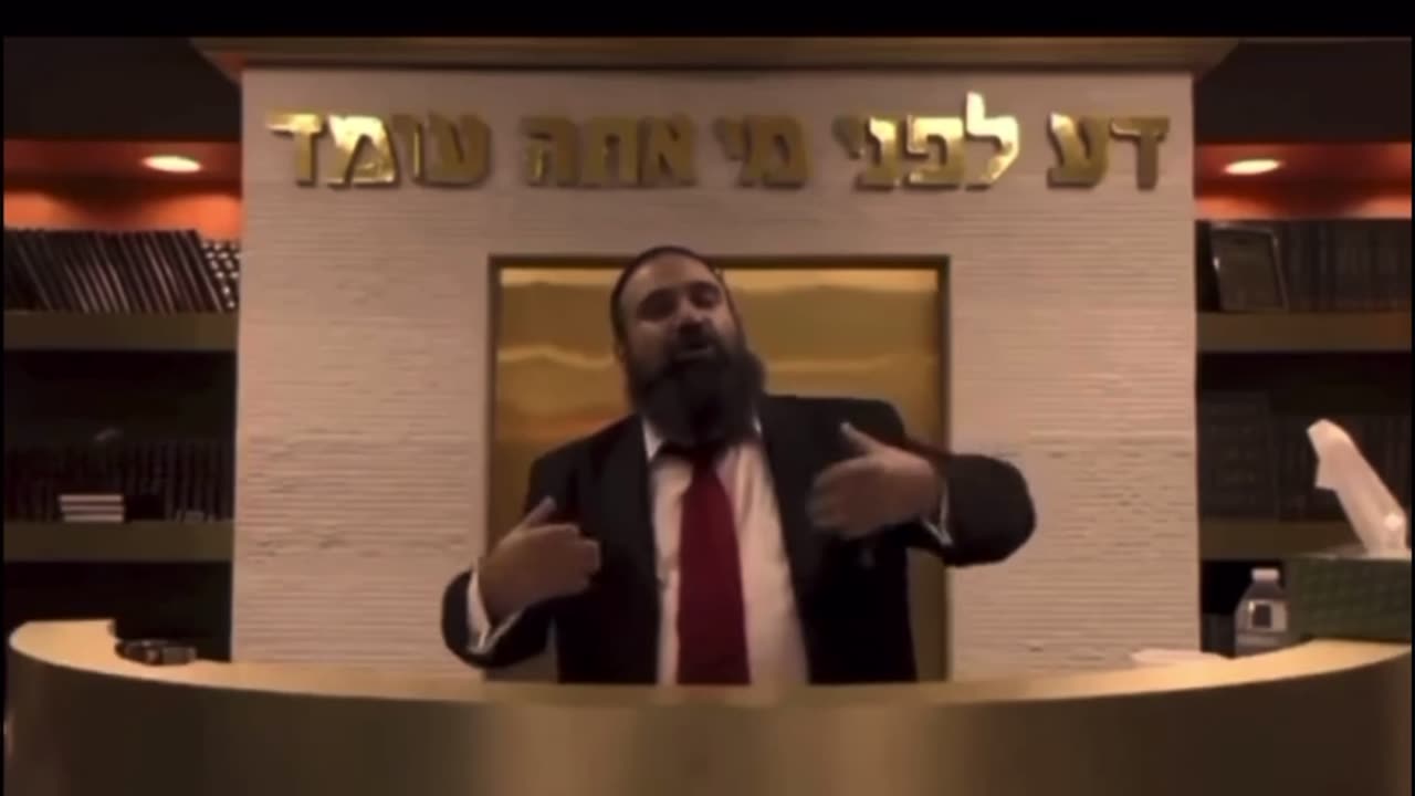 Rabbi Yaron Reuven on jews usury