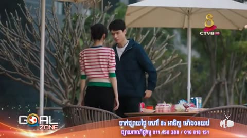 Soun Sne Knong Soben Chinese - Episode 18