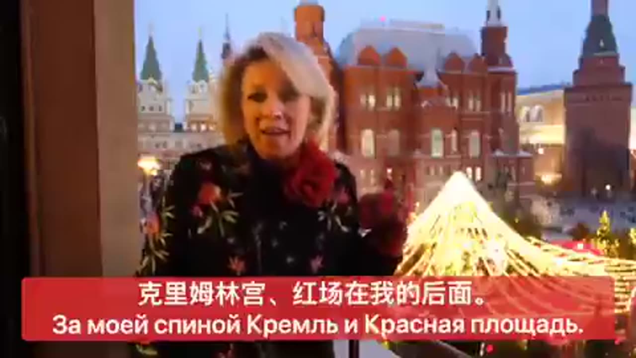 HAPPY CHINESE NEW YEAR from Maria Zakharova!!