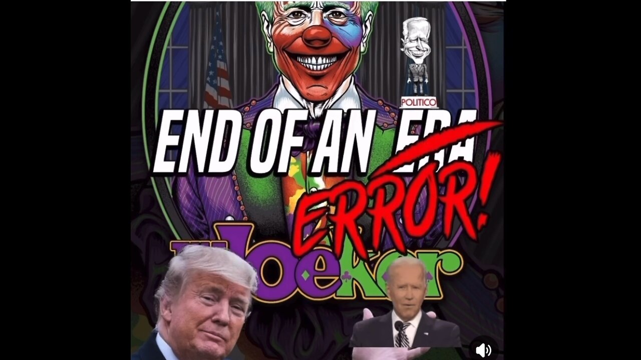 The End of an Error (Era)