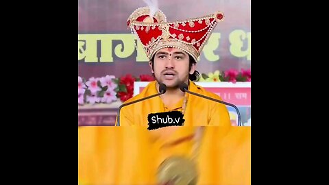 गुरुदेव