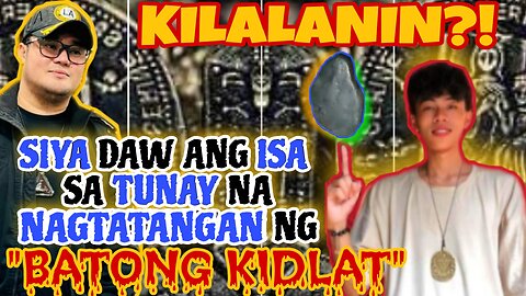 SIYA DAW ANG ISA SA TUNAY NA NAGTATANGAN NG BATONG KIDLAT : AGIMAT TESTING : DEVINE MASTER : KB KMJS