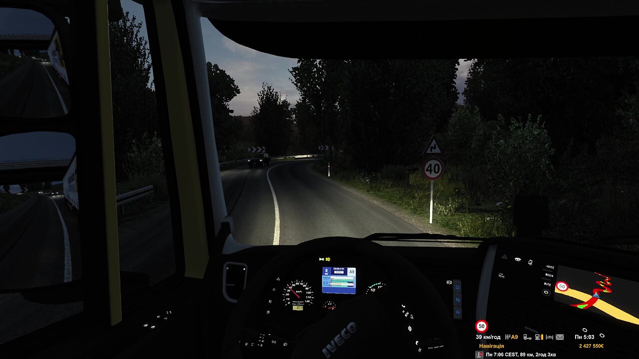 ETS2, Hungary, Iveco Hi-Way, Tatabanya - Szentendre