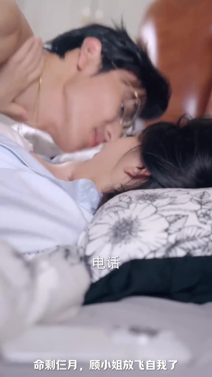 4k hot 🔥 viral girl romance with boy