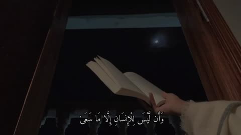 Subahanallah ♥️✨