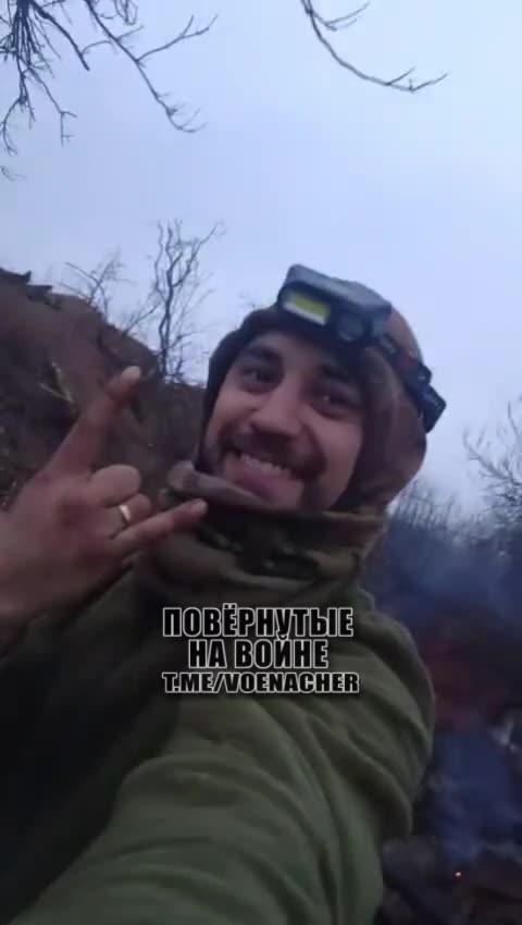 Remnants of a Ukrainian Self-Propelled Howitzer: Footage from the Enemy Side