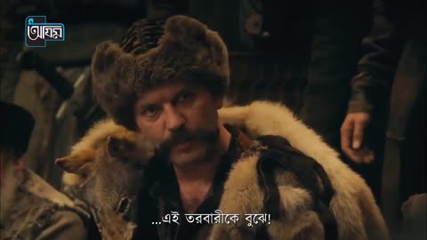 kurulus osman season 1 episod 1