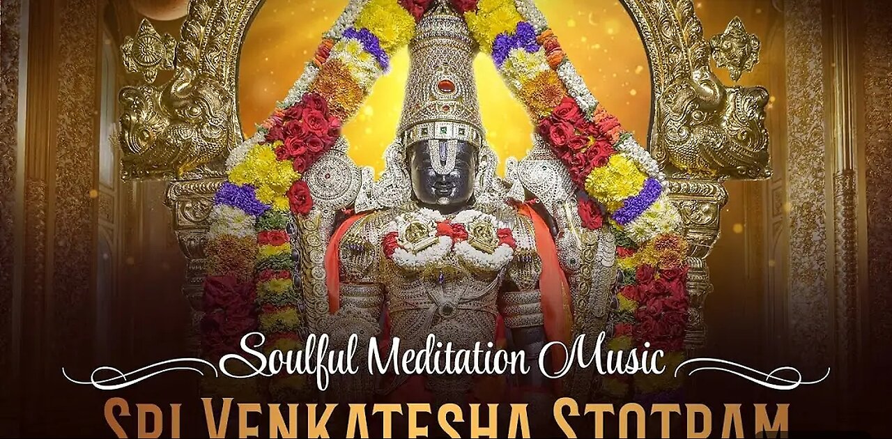 Lord Venkateswara Stotram 🎶♾️😌