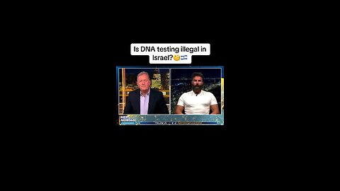 DNA testing illegal in Israel?🧐🤨🇮🇱⚠️ #hebrew #arabictiktok #israel #palestine #geopolitics #dna #fyp