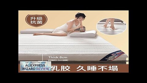 Natural latex mattress anti-compression ridge protection cushion home student dormitory Review