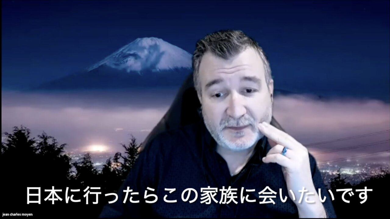 Part 2⭐️日本・日本人の秘密とは?⭐️富士山とハワイ島マウナケア山のポータルの意味⭐️