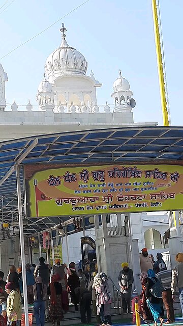 Sikh Temple Punjab India