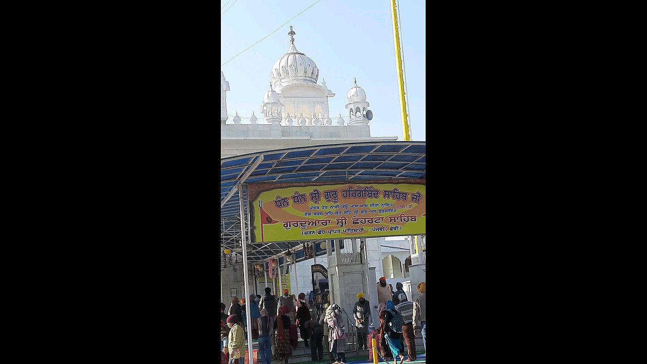 Sikh Temple Punjab India