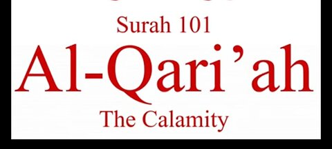 Quran Nazil Surah 30 | Book Surah 101 | Surah Al Qariah | Makki Surah |