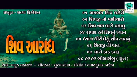 gujarati song,gujarati song new, gujarati,gujarati new songs