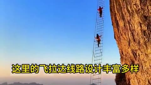 Stairway To Heaven
