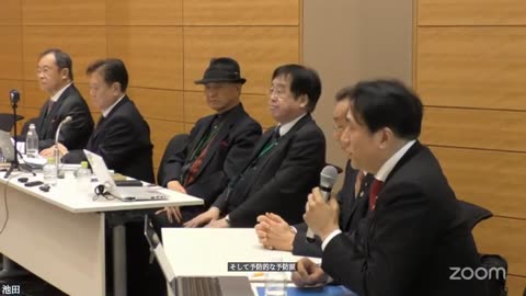 原口議員の記者会見2024年2月26日 Meiji Seikaファルマ㈱の原口一博提訴に関する記者会見