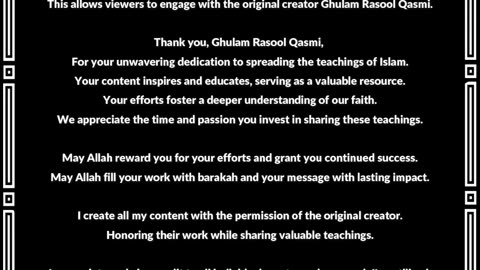 A Journey of Faith & Knowledge 🤲