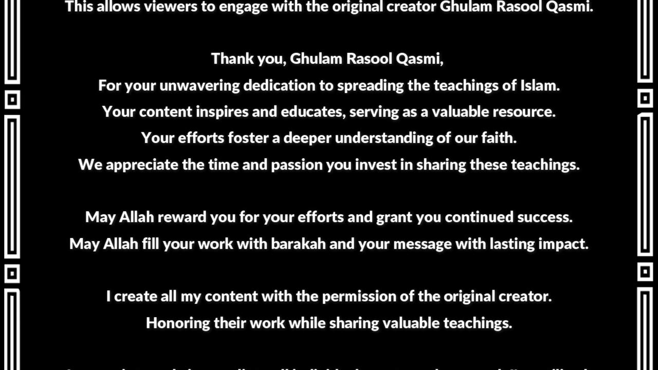 A Journey of Faith & Knowledge 🤲