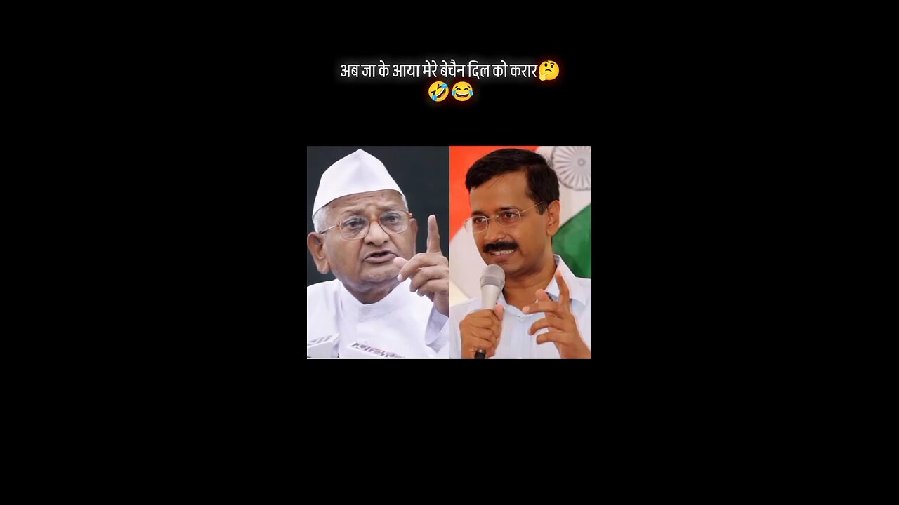 🤣🤣