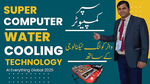 Super Computer Water Cooling Technology || AI Everything Global 2025 ||Cutting-Edge Supercomputer