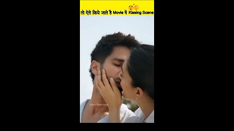 फिल्मों में kissing Scene किसे होते है.