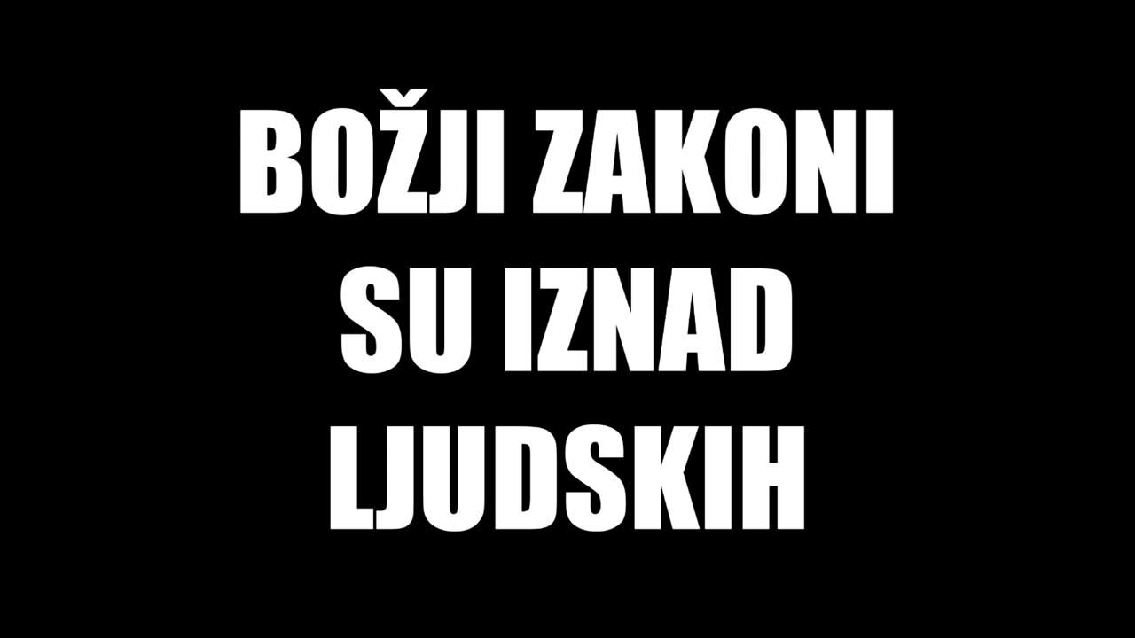 Božji zakoni su iznad ljudskih