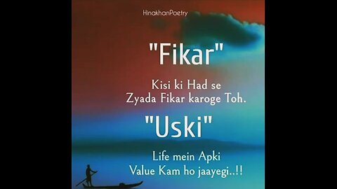 fikar 👍😊😔
