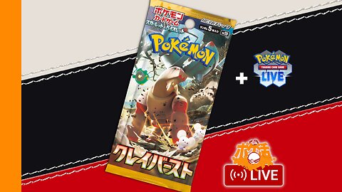 Japanese Pokémon Clay Burst (SV2D) Opening + PTCGL! (Poké-Katsu Live) #ポケカ #PokemonTCG