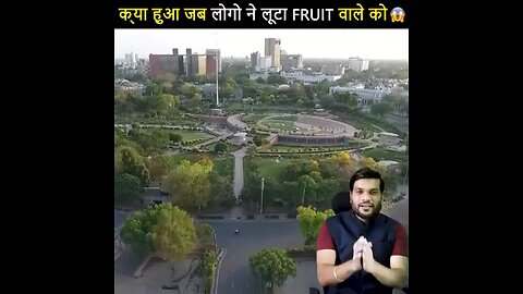 Social media power 👉क्या हुआ जब लोगों ने Fruits बेचने वाले के Fruits ही लूट लिए । #shorts