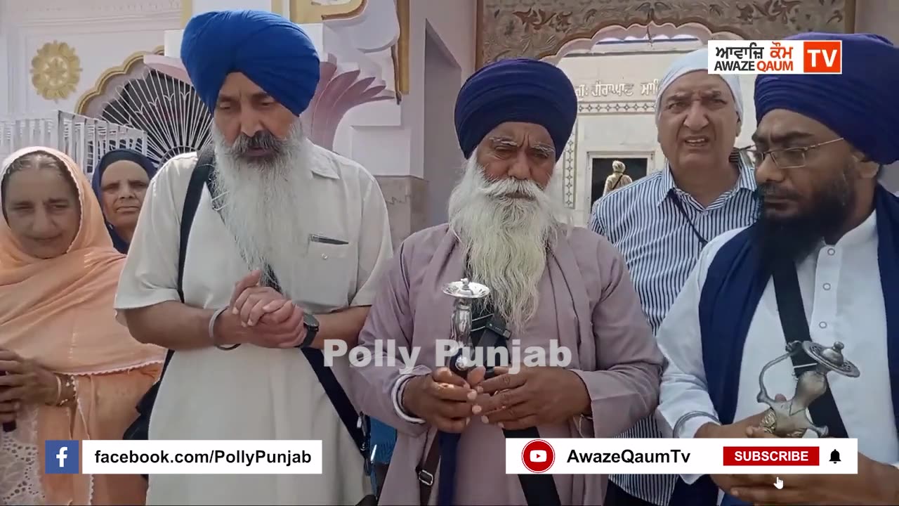 ਗੁਰਦੁਆਰਾ ਹੀਰਾ ਘਾਟ ਸਾਹਿਬ || NSYC U.K ਦੀਆਂ ਸੰਗਤਾਂ ਵੱਲੋਂ ਦਰਸ਼ਨ ਦੀਦਾਰੇ ਕੀਤੇ || ਇਤਿਹਾਸਕ ਅਸਥਾਨ